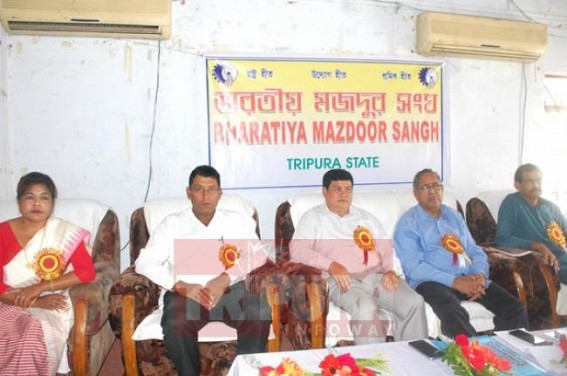 Bharatiya Mazdoor Sangha held one day long conference